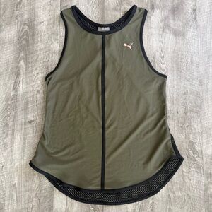 Puma Khaki Mesh Tank with Black Accents